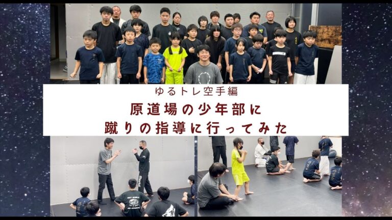 かわいいチャンピオン。