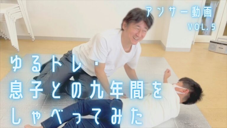 閉鎖しました。
