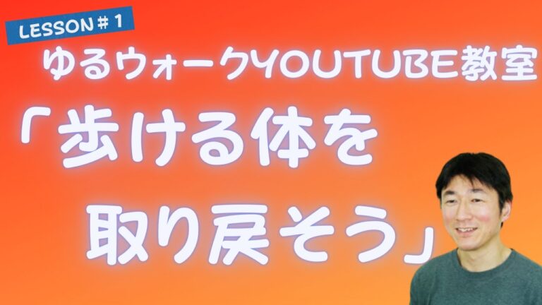 撮影。