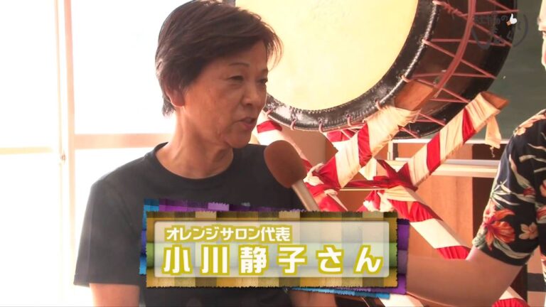 懐かしい。